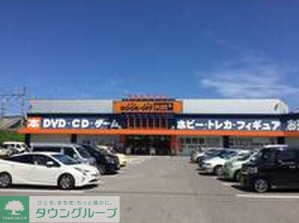 リシュドール伝馬の物件内観写真